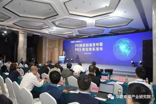 產(chǎn)業(yè)觀察一周薈萃 2020年計(jì)算機(jī)軟硬件研發(fā)動(dòng)態(tài)與趨勢