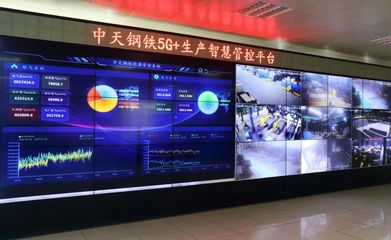 江蘇首套智慧廢鋼管理系統(tǒng)即將上線 互聯(lián)網(wǎng)信息服務(wù)助力高效資源回收