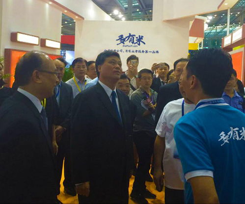 坪山工業(yè)區(qū)代理公司注冊政策與文化藝術交流活動組織實施