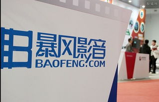 暴風科技 停牌期間組織藝術交流，換手率上漲引發(fā)關注