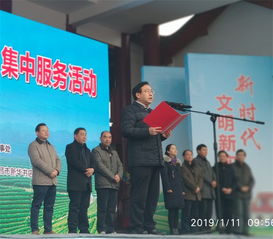 文藝惠民 情暖鄉(xiāng)村——市文聯(lián)組織文藝家參與2019年宜昌市文化科技衛(wèi)生“三下鄉(xiāng)”集中服務活動