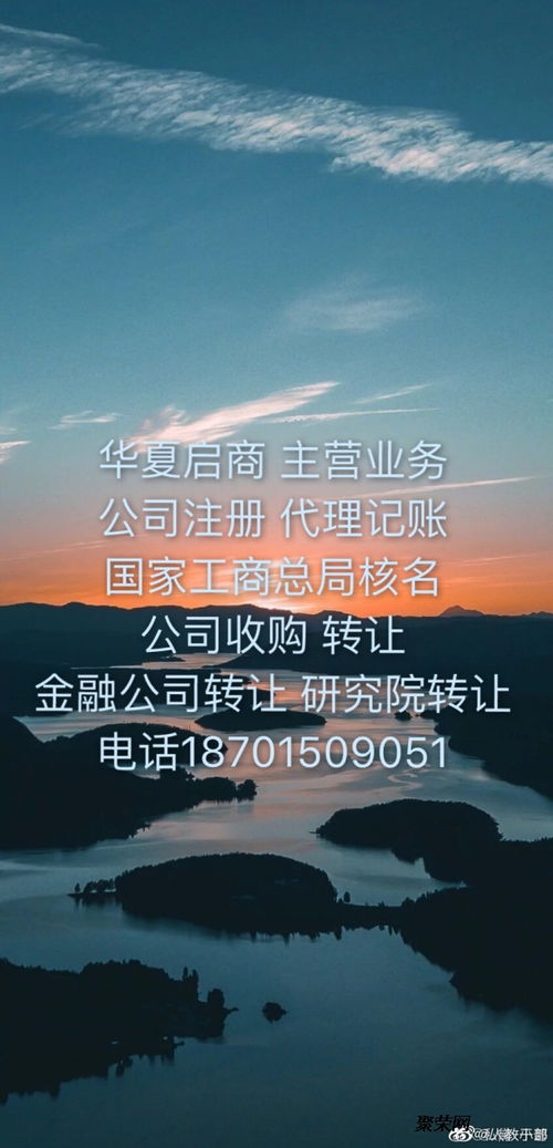 2020年北京海淀區(qū)聲樂與美術培訓及文化藝術交流活動組織指南