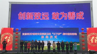 文藝之光暖人心——市文聯(lián)組織文藝家參與2018年宜昌市“三下鄉(xiāng)”集中服務活動紀實
