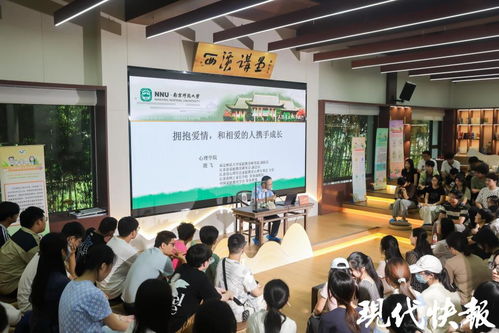 鹽城東臺西溪七夕浪漫不停歇 文化交融中的傳統(tǒng)節(jié)慶新魅力